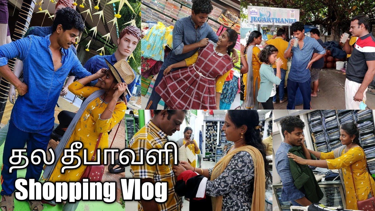 மணி ஹரிதா-க்கு தல தீபாவளிக்கு துணி எடுத்தாச்சு // How to choose your innerwears // #shoppingvlog