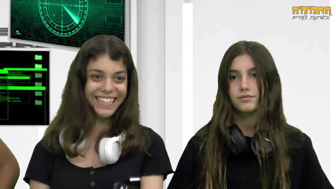 בינה מלאכותית פרוייקט X