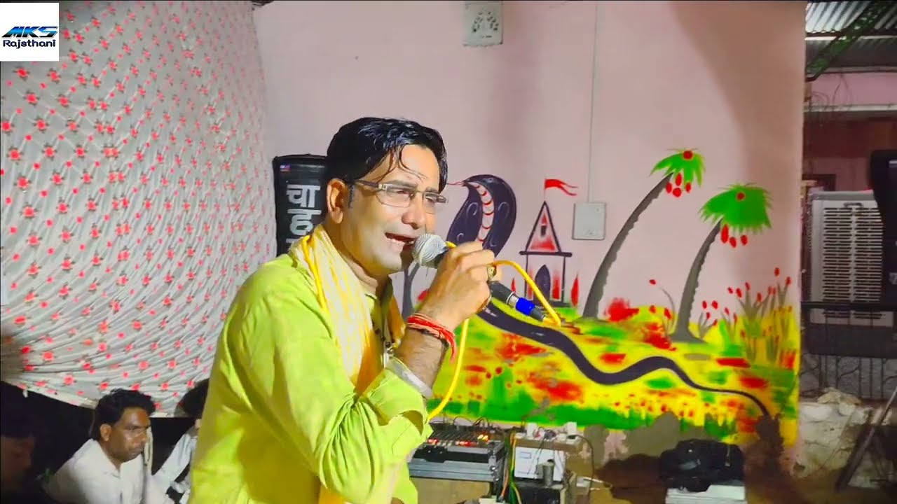  Gogaji janm Katha।।Mukesh Royal।। Gogaji Maharaj superhit Bhajan।। Gogaji janm 2025