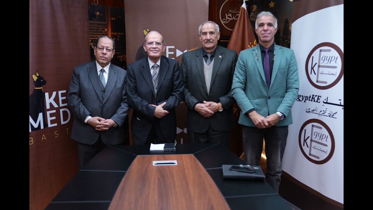 بث مباشر.. الحــ رب على إيران وتداعياتها.. جلسة جديدة لمركز باستيت على منصات إيجبتك
