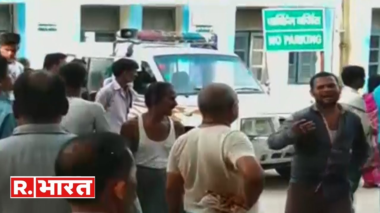 Mob Lynching: Bihar के Chapra में भीड़ ने लिया भयानक रूप, पीट-पीटकर तीन युवकों को उतारा मौत के घाट