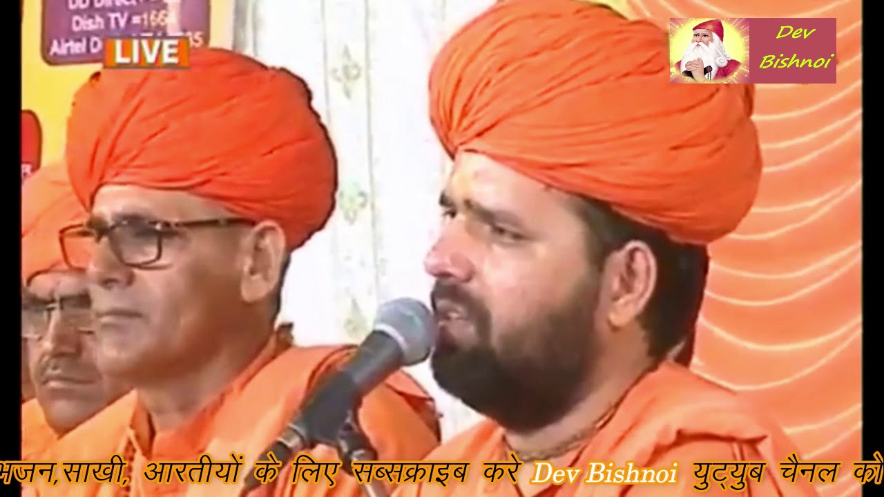 न्यू भजन - मेरा सतचित आनंद रूप कोई कोई जाने रे...|| मालवाड़ा लाइव जागरण || आचार्य सच्चिदानन्द जी