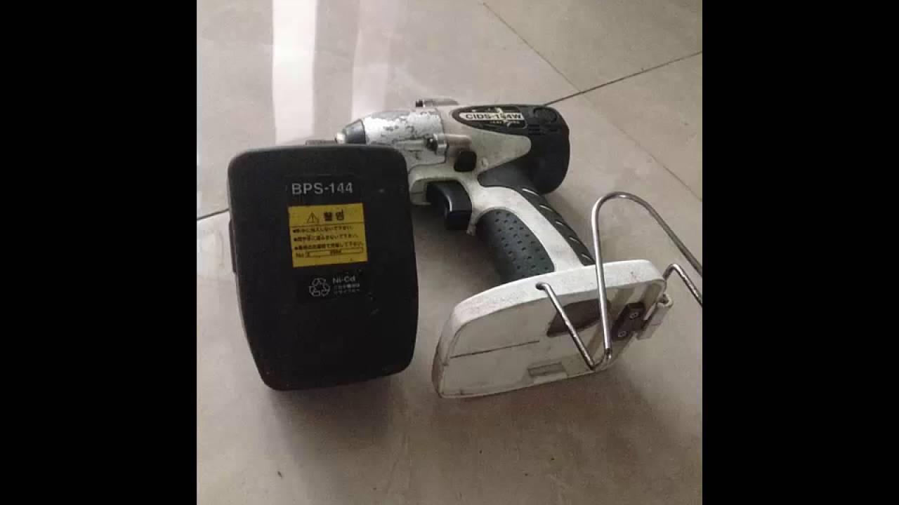 S&uacute;ng Bắn v&iacute;t 14.4v pin zin chưa l&ecirc;n lion
