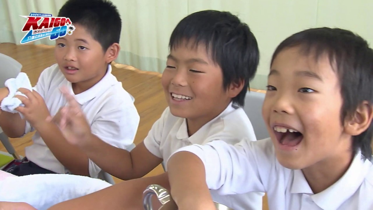 KAIGOへGO！ #12　介護の学校に行こう！【宮崎県立門川高等学校】