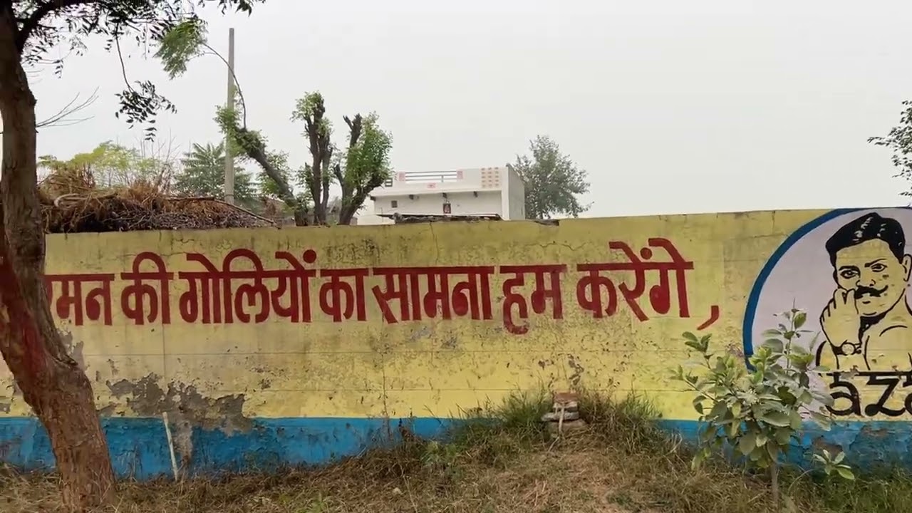 Behbalpur Village sports ground 