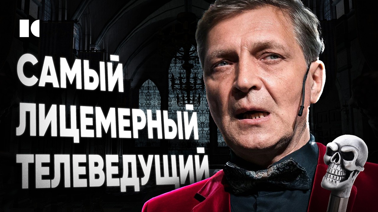 НЕВЗОРОВ: кто он на самом деле? | Портреты