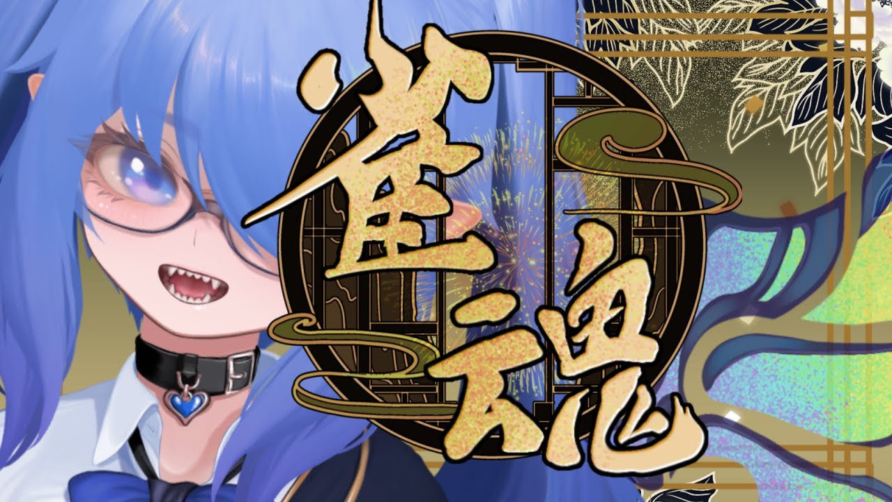 【くぅが】17時くらいまで段位戦するヾ(≧▽≦)ﾉ【雀魂】