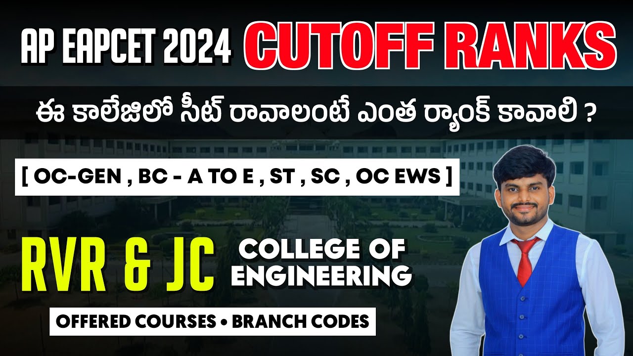 Rvr & Jc College Of Engineering Cutoff Ranks | Guntur | Ap Eapcet Counselling 2024 | YoursMedia