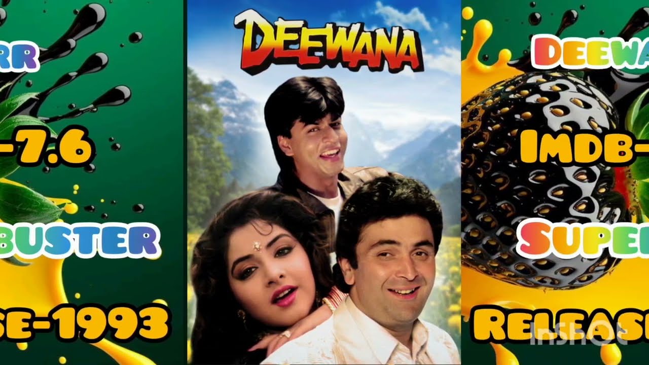 शाहरुख खान की कुछ फिल्में।@dailycinema1 @MehsaanStardust@MalkhanGyan@VirasatFact‎⁨@Rakeshact