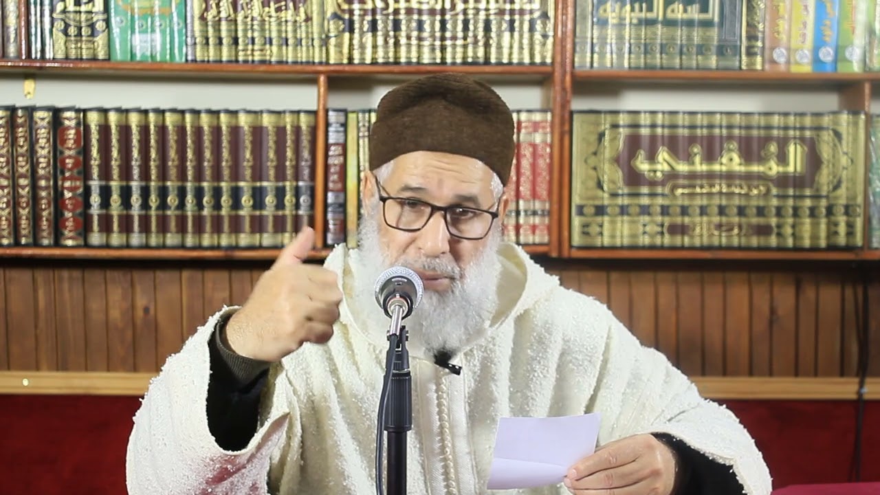 الرد على من يبطل المسح على الخفين؟ فتاوي الشيخ الشرقاوي
