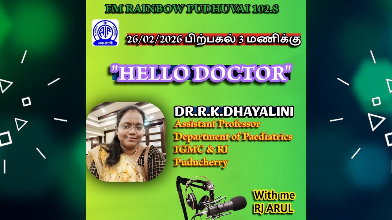 HELLO DOCTOR 26 02 2026 FM Rainbow 102 8 MHz @ 3 00 PM