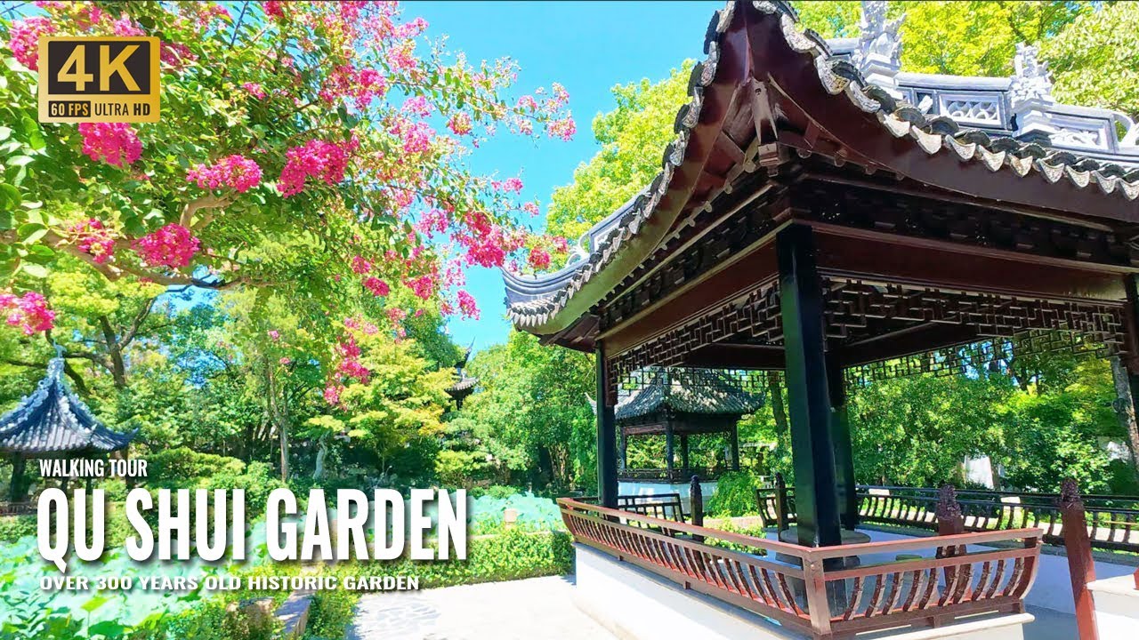 Strolling Through a 300-Year-Old Chinese Classical Garden — Qu Shui Garden [4K]