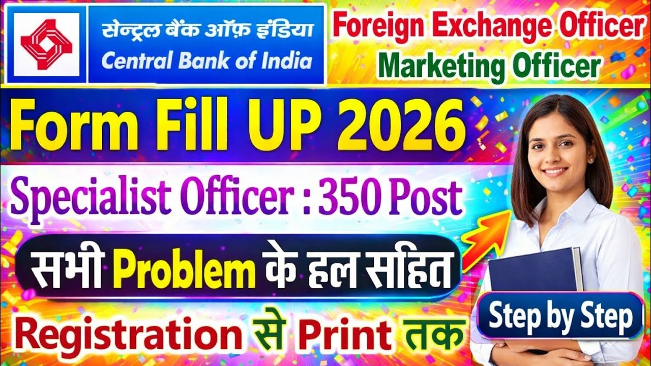 Central Bank of India Form FillUp 2026 Kaise Bhare🔥 Central Bank of India Vacancy2026🔥Detailed Video