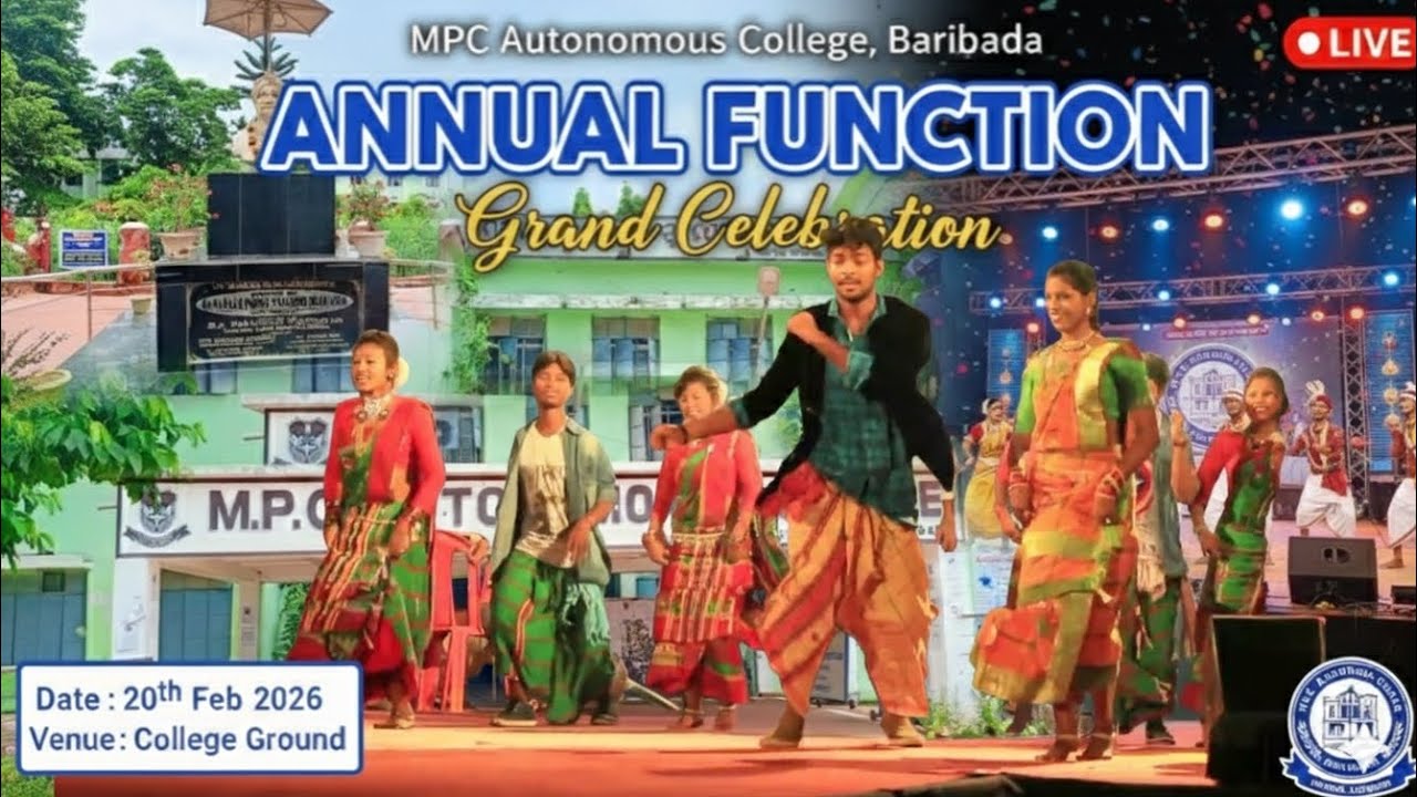 MPC AUTONOMOUS COLLEGE BARIPADA SANTALI PROGRAM 2026 || ANNUAL FUNCTION 2026
