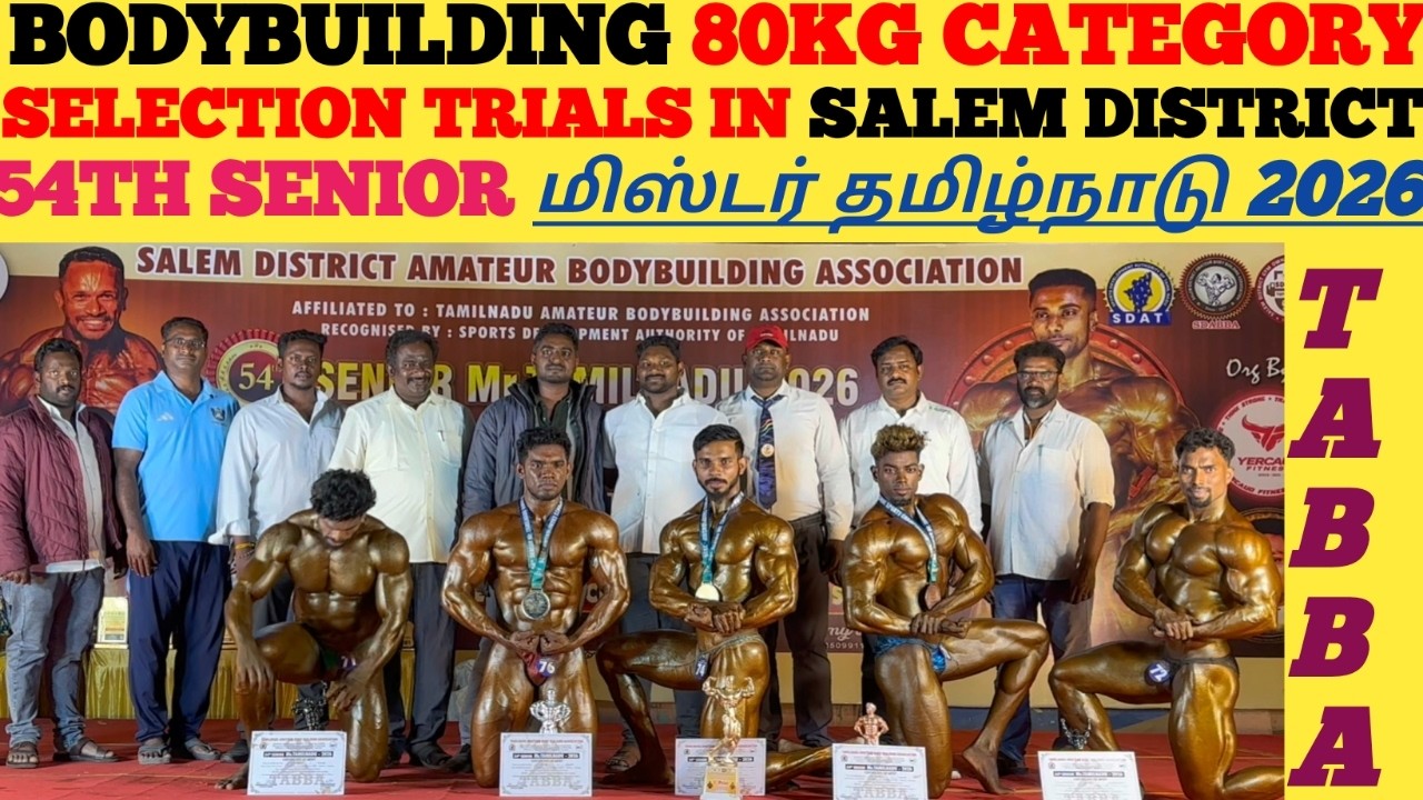 #bodybuilding 80KG category | 54TH SENIOR MR.TAMIL NADU 2026 | Selection trials in SALEM DISTRICT