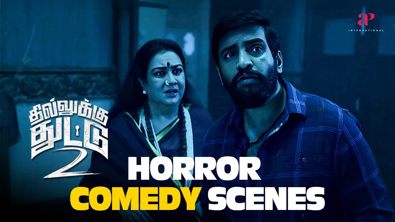 Dhilluku Dhuddu 2 Horror Comedy Scenes Part-2 | Fake Magicians Vs Real Ghost.! |Santhanam |Rajendran