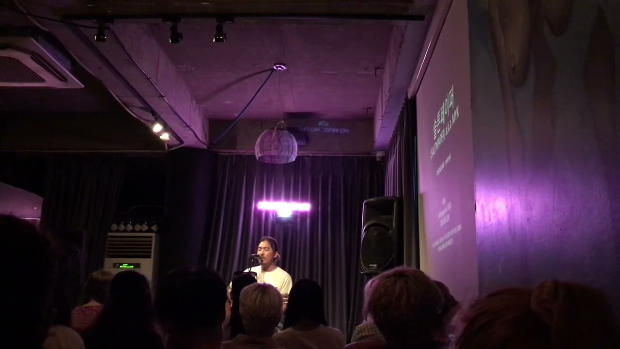 Seoul - K-pop - Korean Indie Music - Club Concert - SALTNPAPER