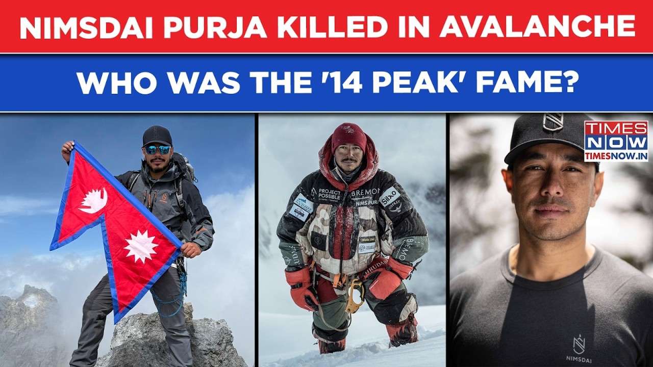 Nirmal Purja Dead In Avalanche: Who Was Famed Nepali Mountaineer Who Climbed Mt. Everest 32 Times?