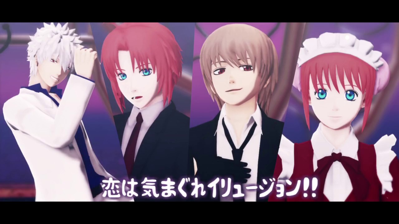 【MMD銀魂】神楽とドSトリオで恋は気まぐれイリュージョン！！【神楽誕】