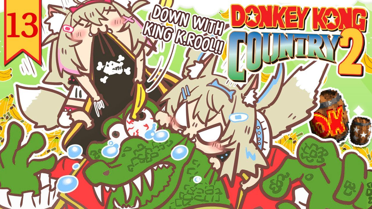 【DONKEY KONG COUNTRY 2】the final battle with king k. rool 🍌【FUWAMOCO｜スーパードンキーコング2】