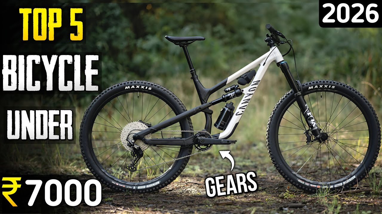 Top 5 best cycle under 7000 in india 2026⚡best gear cycle under 7000 🔥🔥