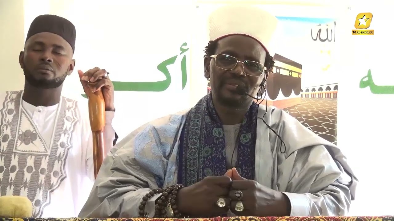 SERMONS DU 22/11/2024 D'IMAM CHEIKH FADILOU MOUSTAPHA