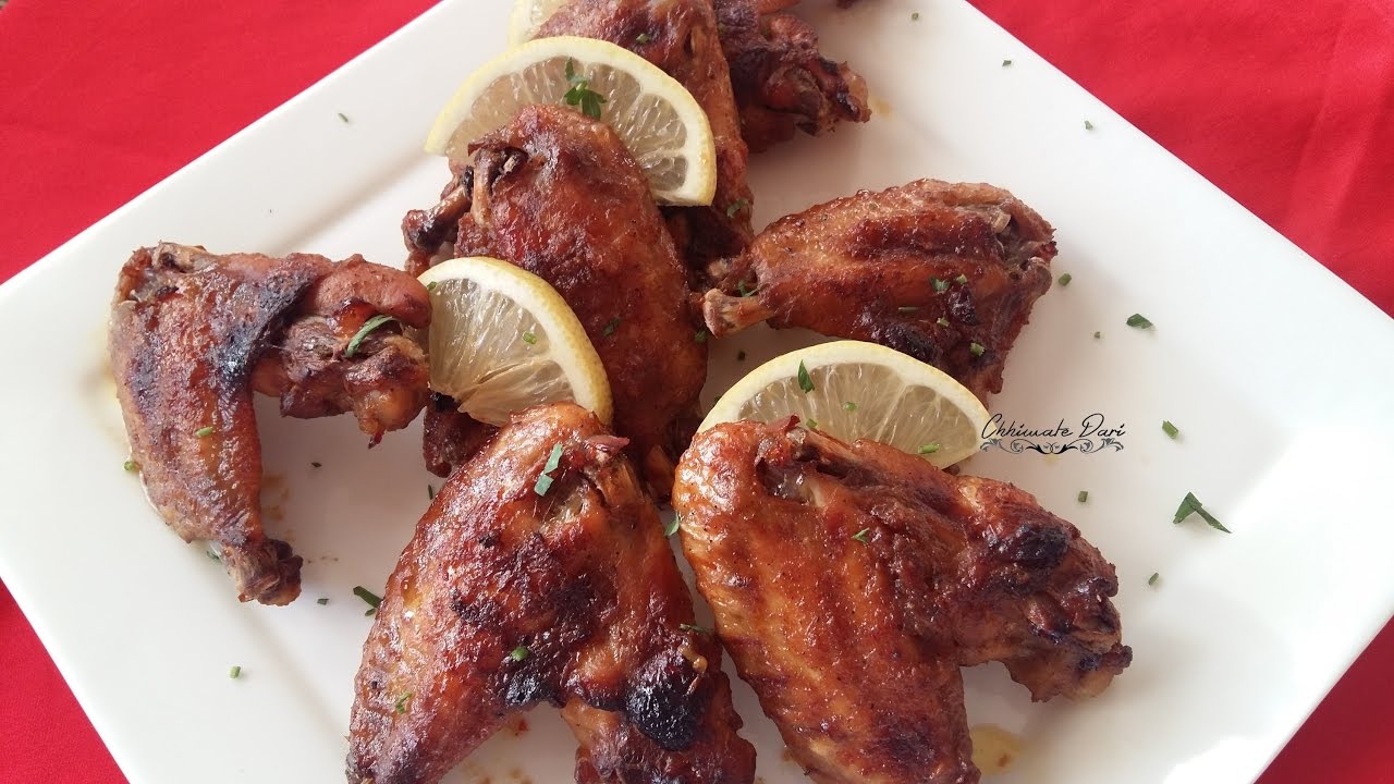 سلسلة ساهل وبنين: أجنحة الدجاج بالحلو والحار بالفرن | Ailes de poulet caramilis&eacute;es au four
