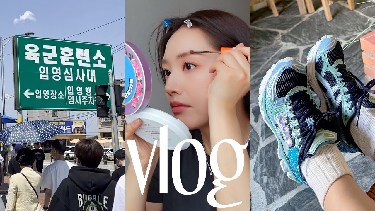VLOG | 겟레디윗미 in 전주국제영화제, 전통주 담그기, 피겨승급시험, 노글이 카페 개업, 김재현 입대, 한남동 카페 투어