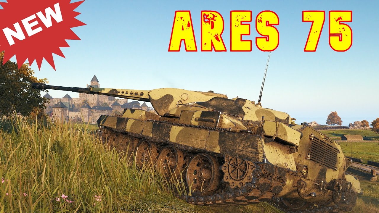 Ares 75 : New Tank.