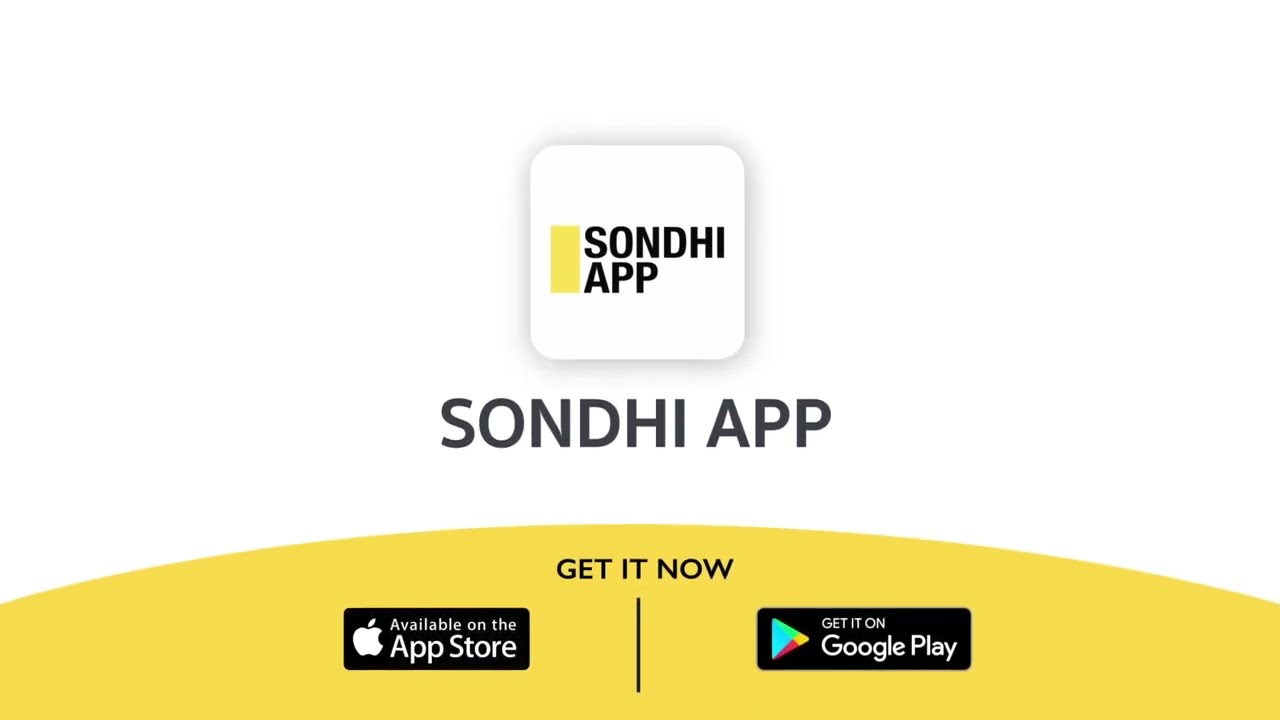 Promo Sondhi App [แก้ไข]