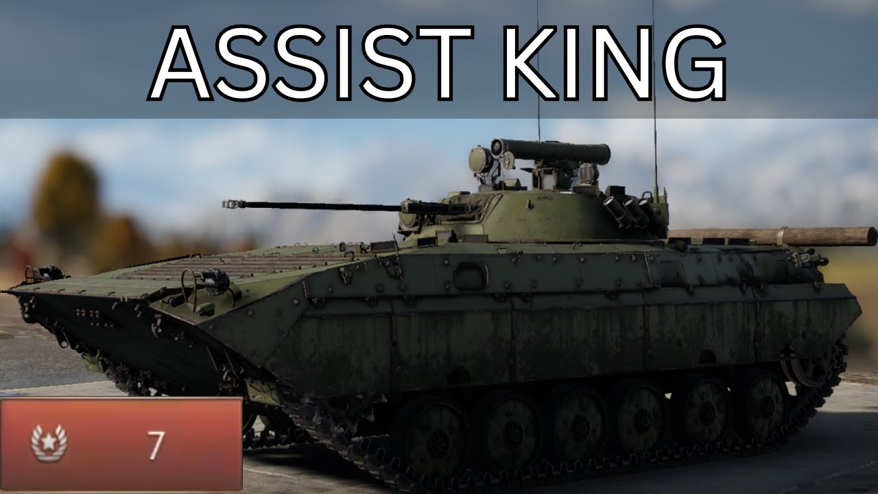 BMP 2 is Fun