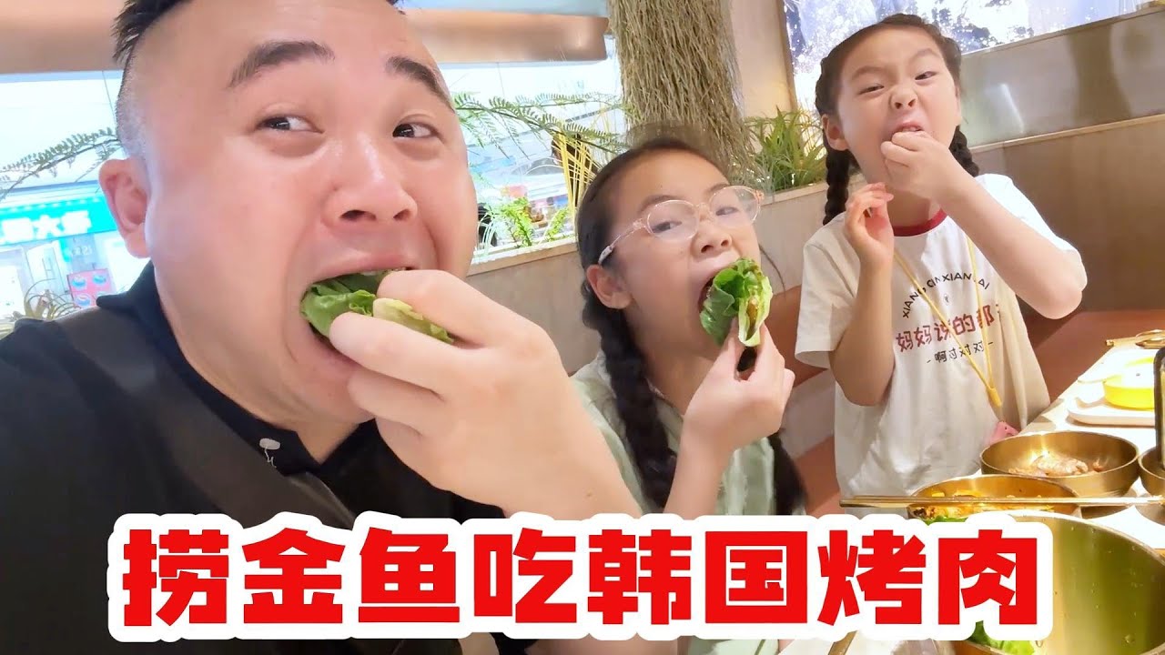 欣欣周末能帮助妈妈辅导月月学习了，该奖励哈哈