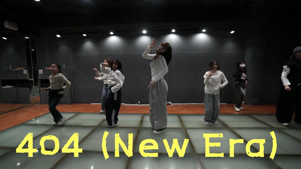 KiiiKiii - 404 (New Era) | 커버댄스 A팀 B팀