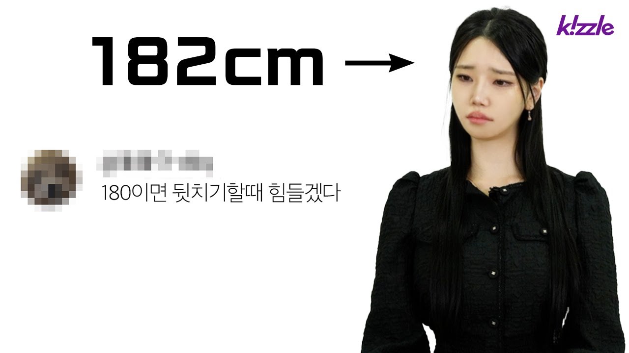 Инфлюенсер читает плохие комментарииТатуировка на все тело, Большой размер, Высокая девушка, стример