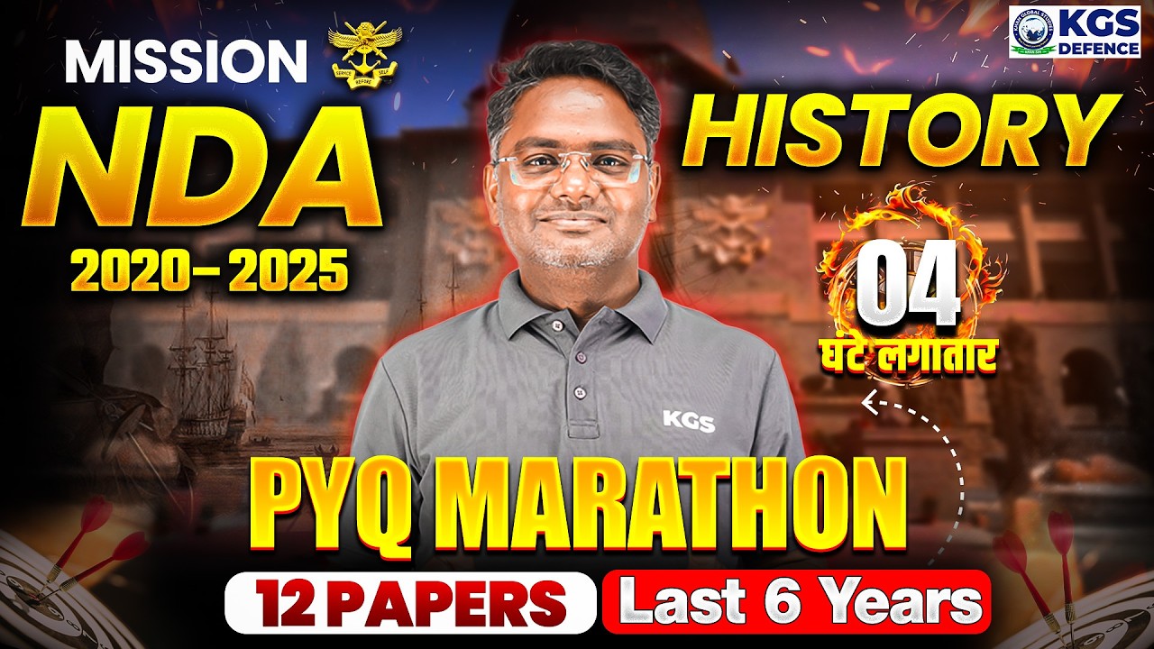 Mission NDA 2026 | History PYQ Marathon | Last 6 Years Questions Papers | History by Amarendra Sir