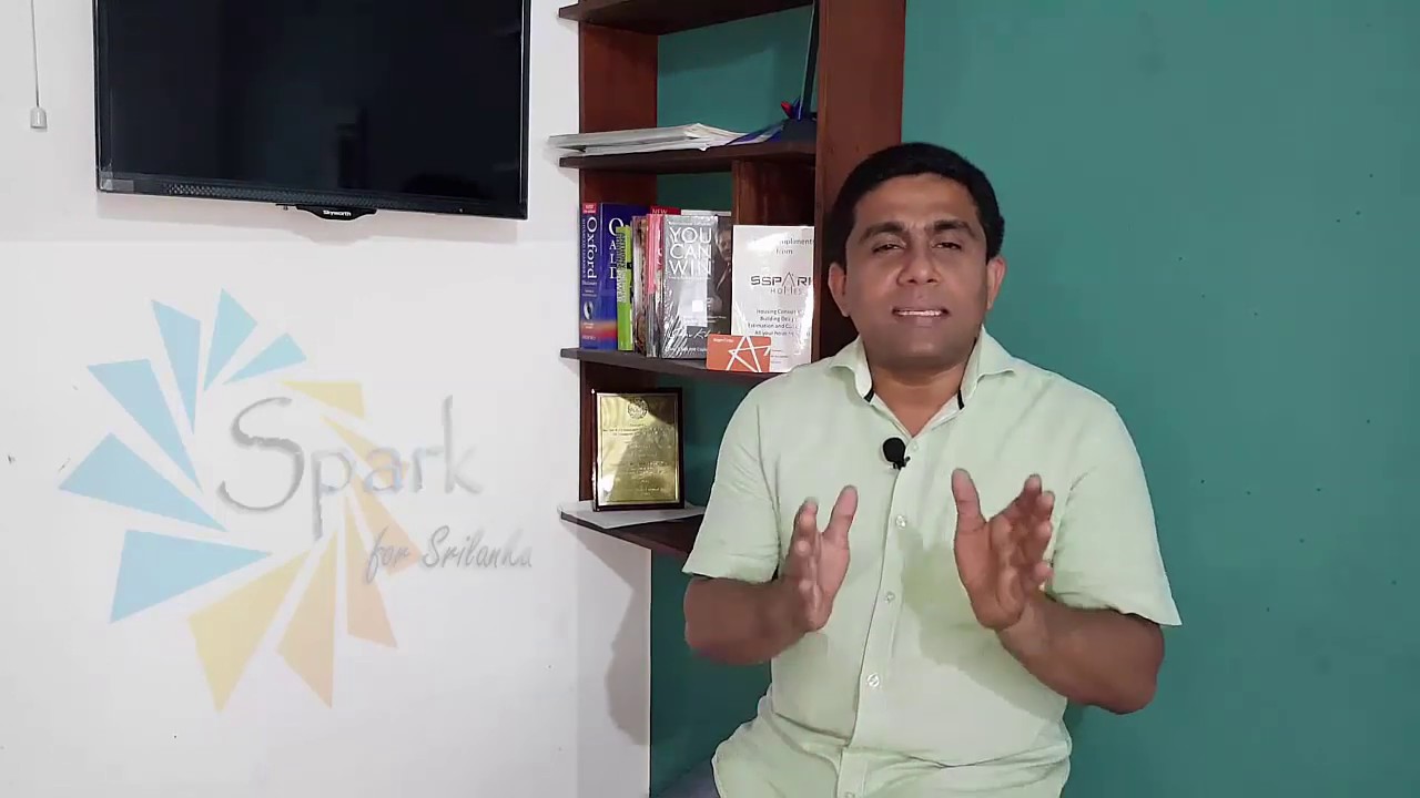 ශ්‍රී ලංකාවට මුල්ම ස්පාක්  එක -1st Spark for Sri Lanka