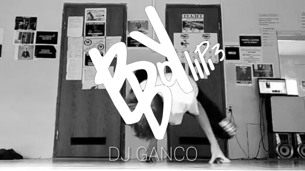 DJ Ganco ♤ BBOY MUSIC MIXTAPE 2021