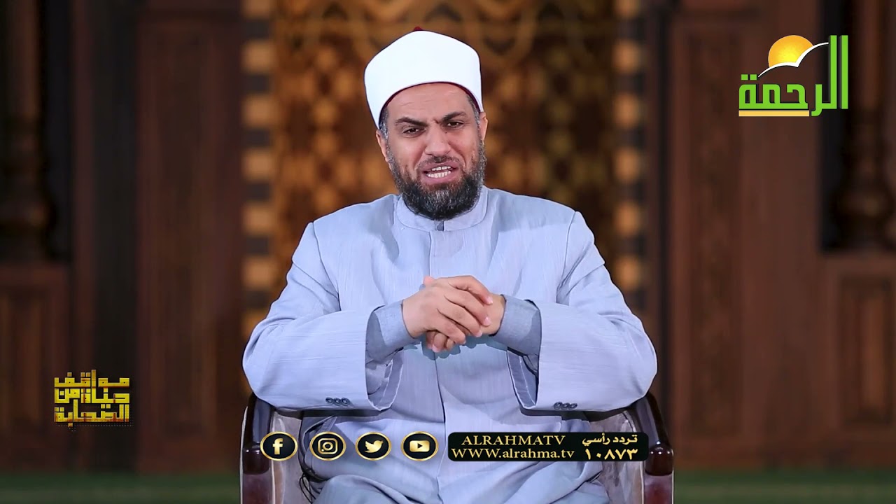 أبو أمامة الباهلى ح 28 | برنامج مواقف من حياة الصحابة | مع فضيلة الدكتور عبد الله درويش