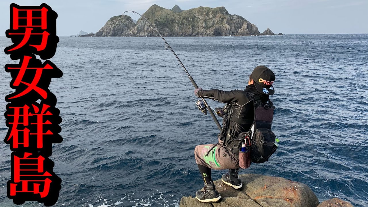 人生初の男女群島で大型のヒラマサが！