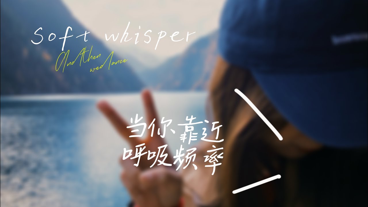 🌿SOFT WHISPERING 🌿 Moonlight Love | Romantic AI Music 🌙✨ | Relaxing Emotional Melody