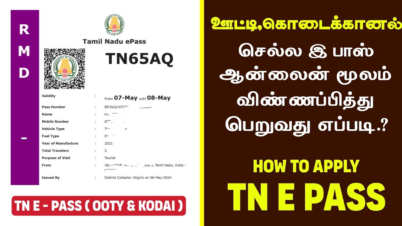 How to Apply Kodai & Ooty E Pass in Tamil | E Pass Registration Process | How to Get TN E Pass