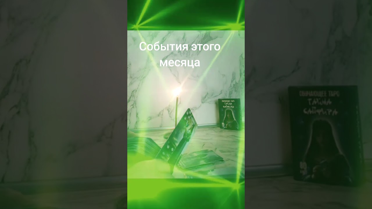 За личным 89994653600 MAX, 87025301834 Ватсапп 