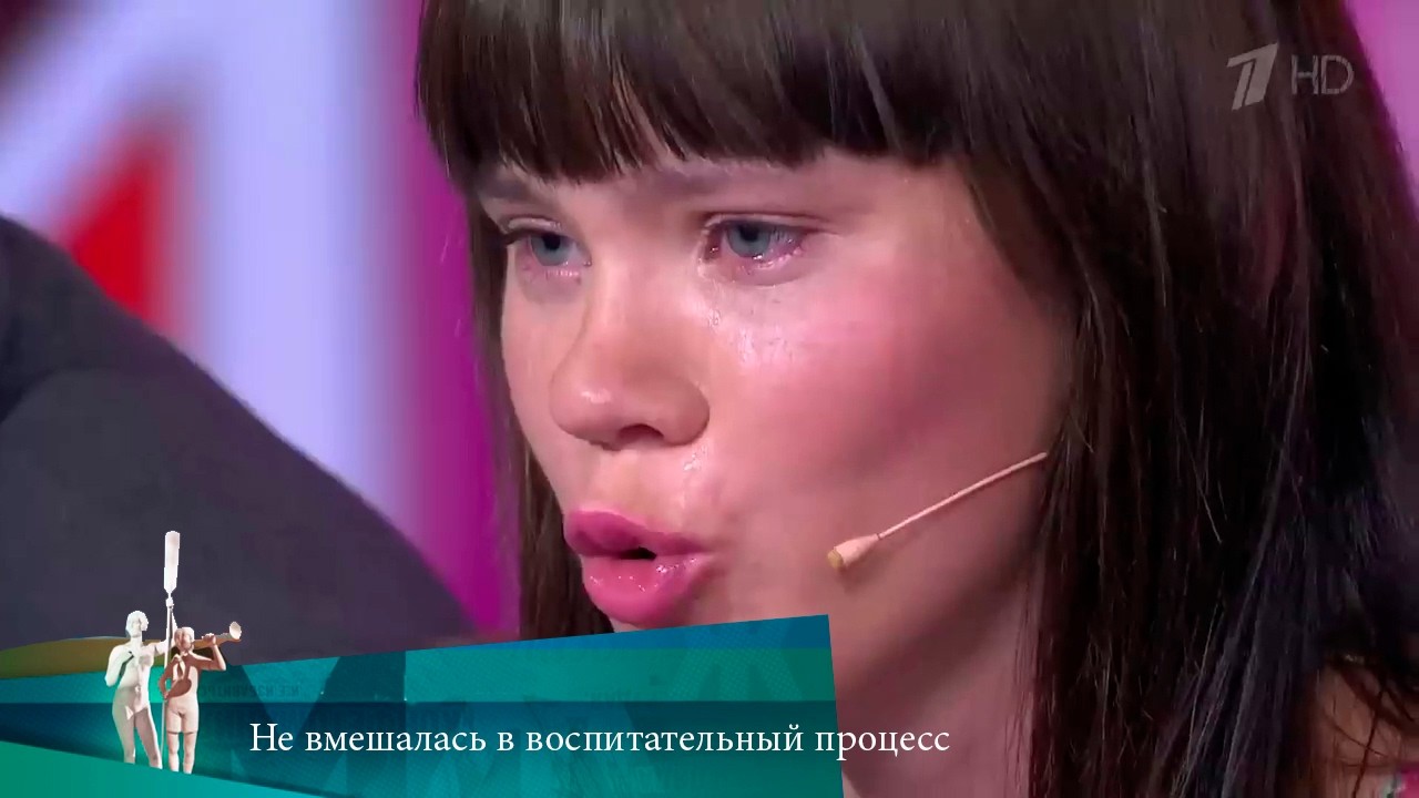 МЖ. Не вмешалась в воспитательный процесс. 26.08.2020