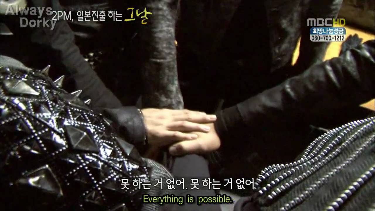 [Eng Sub]Documentary 2PM_3-4