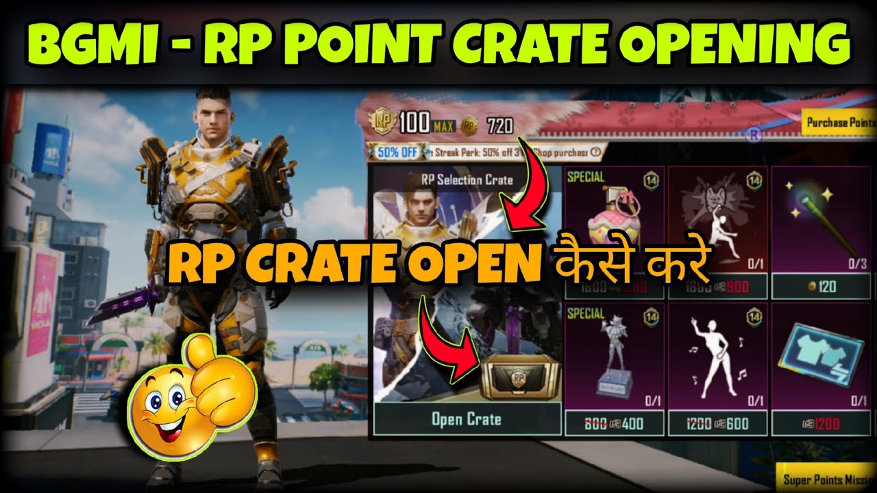 BGMI ROYAL PASS CRATE OPENING SELECTION ITEM || RP POINT CRATE OPENING BGMI 