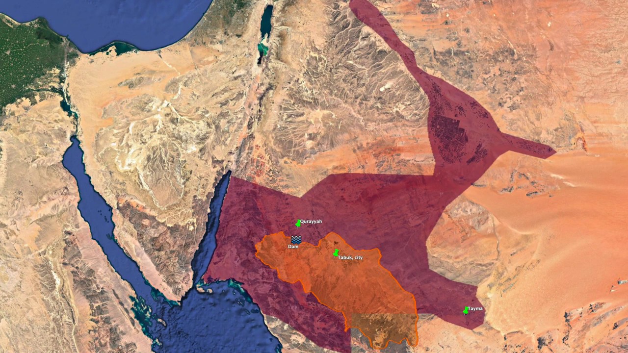 #2 Where is Horeb? Mount Sinai in Saudi Arabia