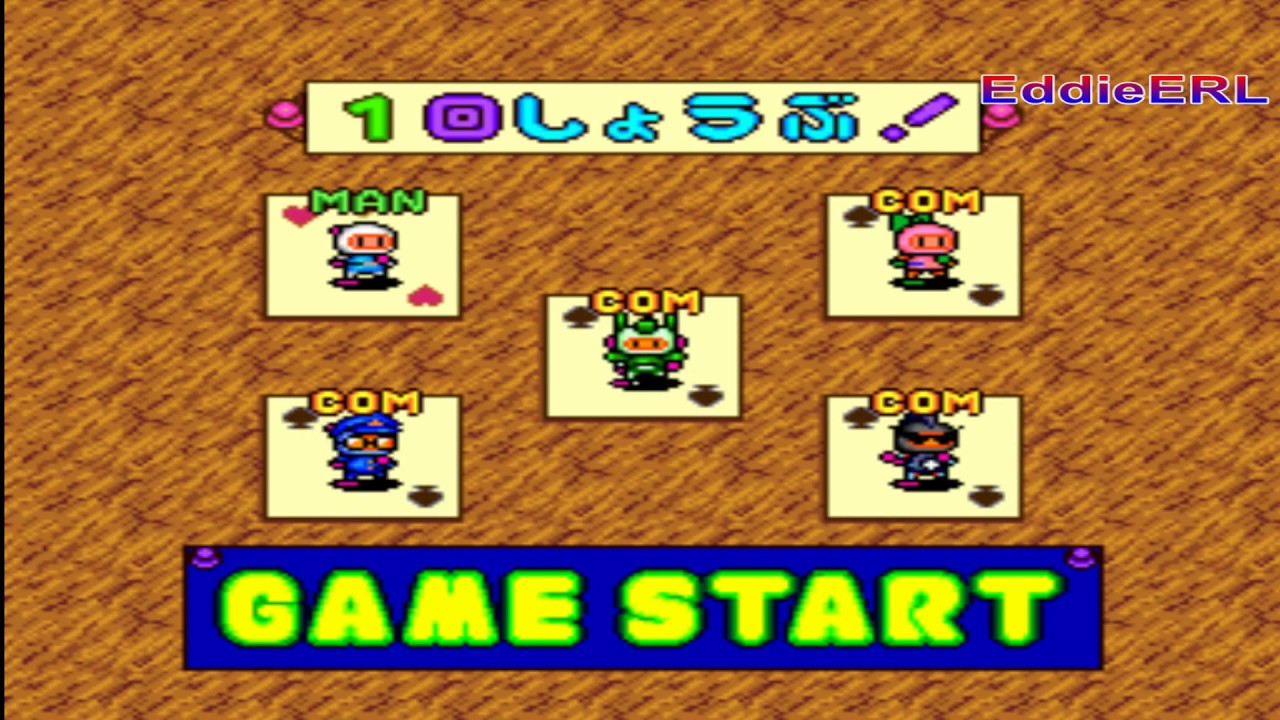 TAP (TG16) BomberMan '94 - Battle (4 Ai VS 1 Player)