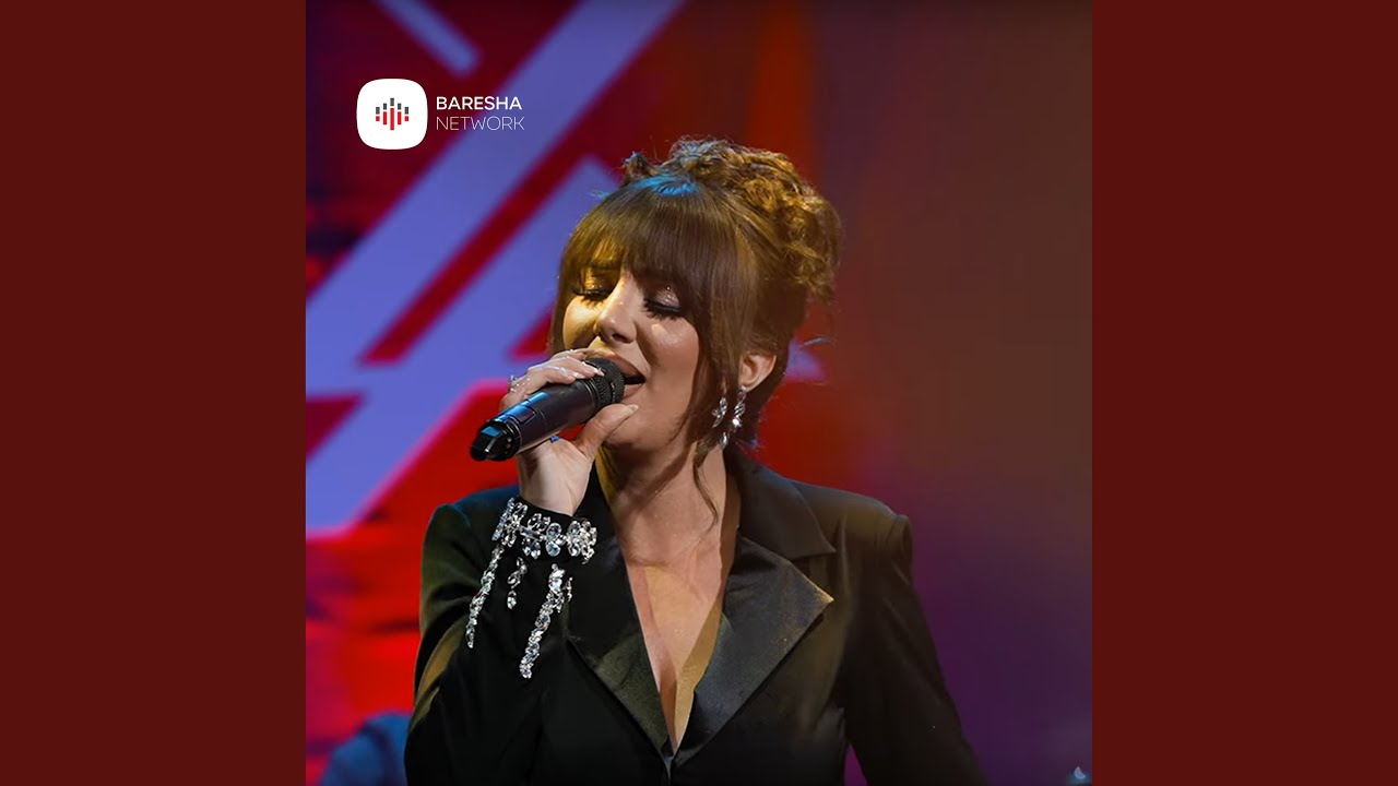 Rralle kam pa k’so bukurie