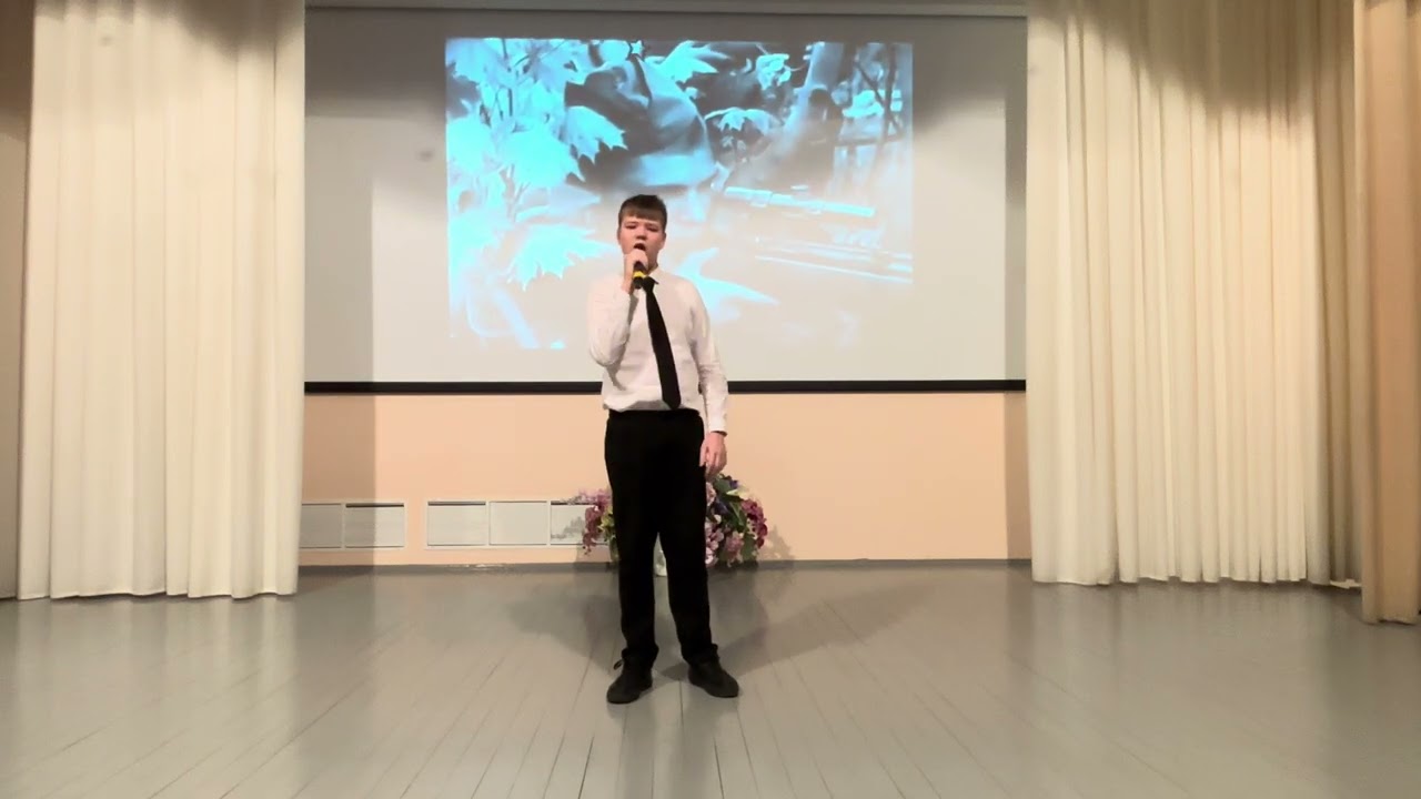 Якимчик Ян 