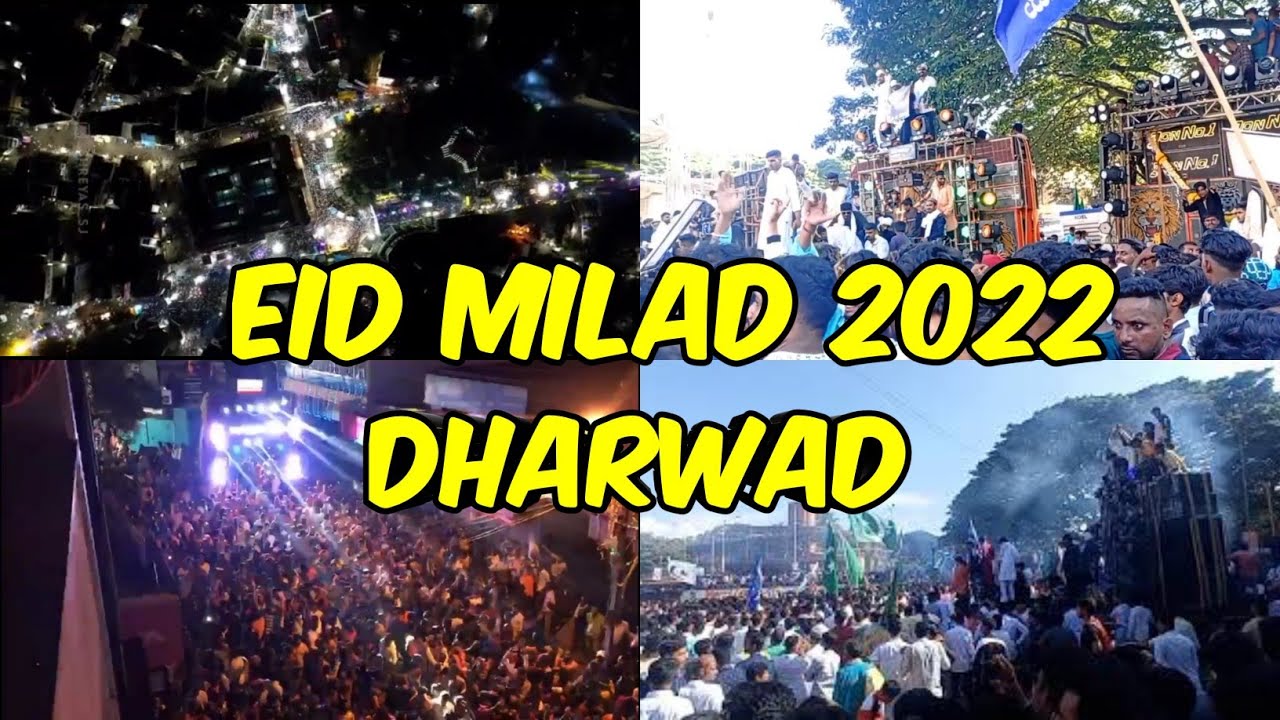 Eid Milad Dharwad 2022 | Dharwad Eid Milad | Sallu Vlogs